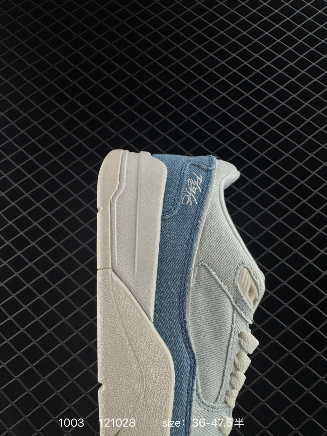 Who Decides War x Nike Jordan FLIGHT COURT ATE